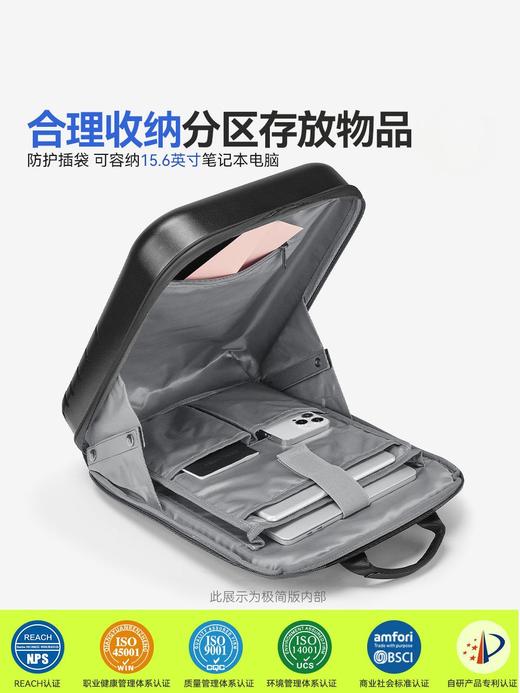 自然醒硬壳双肩包男士扩展大容量15.6英寸笔记本电脑包书包旅行商务防水背包学生YS5001 商品图5