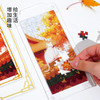 TOi图益-故宫四时-屏风拼图盲盒（拍4发端盒） 商品缩略图7