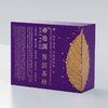 天士力P1455帝泊洱普洱茶珍-混合口味（100支紫色礼盒装） 商品缩略图2