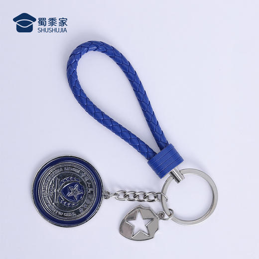 【公大钥匙扣】包包钥匙扣挂饰纪念品 学生毕业季礼品礼物 商品图8