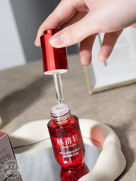 林清轩红山茶多靶眼部精华油10ml