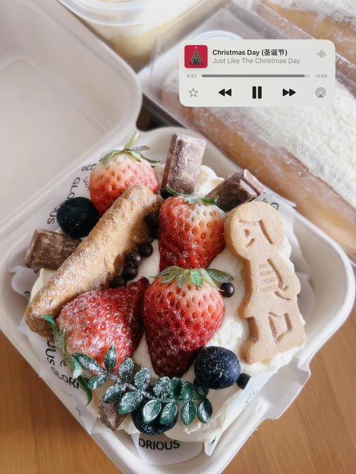 「点心」莓果巧克力便当盒子 商品图2