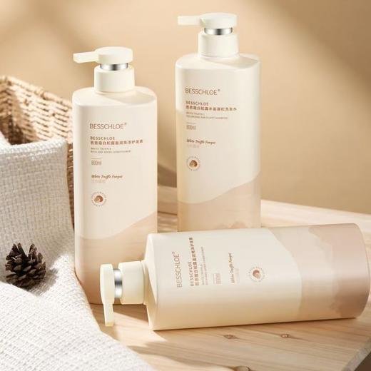 【VIP-G】芭思蔻 白松露丰盈蓬松洗发水 800ml/芭思蔻 白松露盈润亮泽护发素 800ml 商品图0