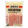 1kg 大成黑椒麦穗肠 15根 超值系列 冷冻保存 油炸烤箱空气炸锅小吃烤肠 商品缩略图0
