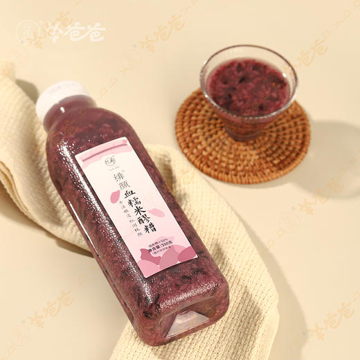 【血糯米醪糟】几养|自然发酵 浓香清甜 多种吃法 有颜有味 商品图5