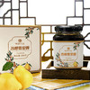 [现发]沙棘雪梨膏 古法熬制 280g/瓶 咳嗽痰多家庭常备 泡水冲饮老少皆宜 商品缩略图4