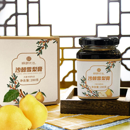 [现发]沙棘雪梨膏 古法熬制 280g/瓶 咳嗽痰多家庭常备 泡水冲饮老少皆宜 商品图4