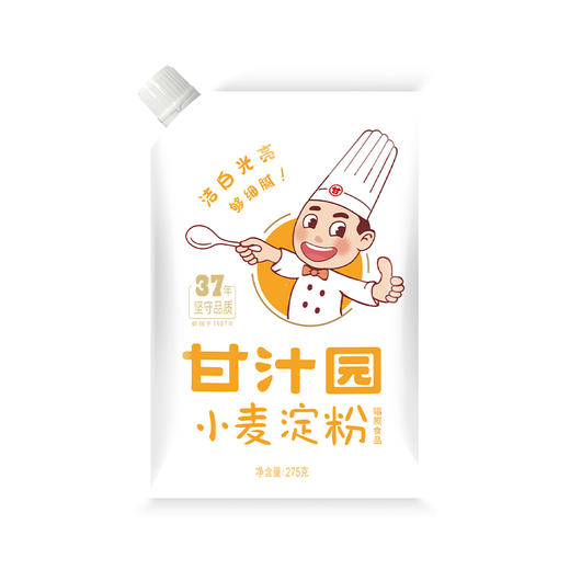 甘汁园 小麦淀粉275g*3袋 商品图0