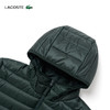 Lacoste法国鳄鱼男装新款时尚保暖连帽棉服外套BH7228-98 商品缩略图3
