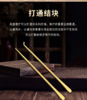 【九九老师】纯黄铜耳穴刮痧棒直头+弯头两件套装【高级课程专属链接abb】 商品缩略图2