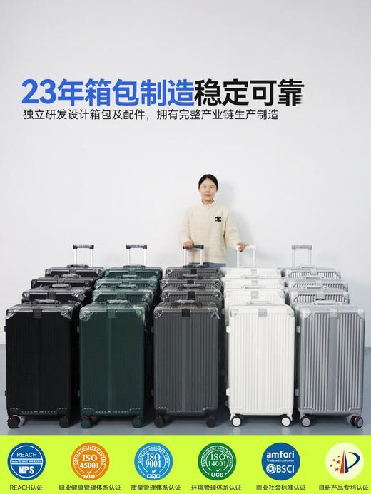 自然醒30寸大容量铝框行李箱拉杆箱女24托运旅行箱28结实耐用加厚密码箱YS6015 商品图3