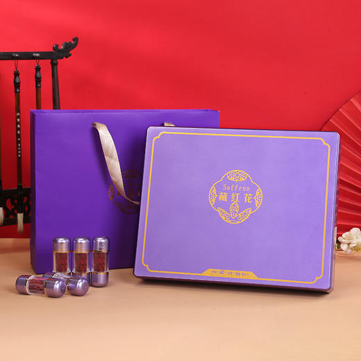 【藏红花礼盒】送闺蜜妈妈婆婆的健康礼 商品图0