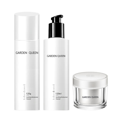 嘉顿肯妮清洁三部曲卸妆乳舒润洗面奶角质调理霜美容院正品直发深层清洁温和养护 商品图4