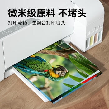 彩格适用epson爱普生打印机004墨水L3153 L1258 L3158 L3118 L3219 L3255 3251 3151 3253 L3258 L3256 L1218四色 商品图3