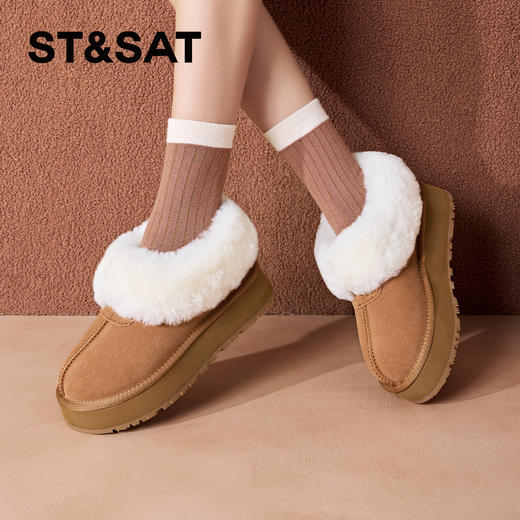 星期六甜感毛领加绒厚底短款雪地靴SSC4118C7W 商品图0