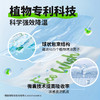 Ecowish降温去汗湿巾 运动户外旅行装备便携装 商品缩略图3
