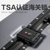 网易严选 小黑盒轻商旅全新磨砂防刮PC铝框拉杆箱 商品缩略图4