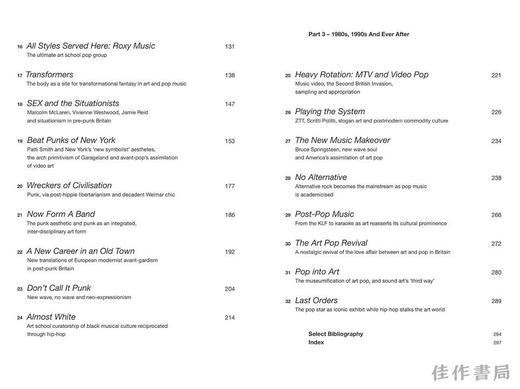 How Art Made Pop and Pop Became Art /艺术如何造就流行、流行如何成为艺术 商品图1