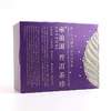 天士力P1455帝泊洱普洱茶珍-混合口味（100支紫色礼盒装） 商品缩略图7