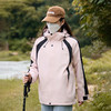 【酷然】三合一冲锋夹克女款 户外情侣款登山服 男高级感外套 商品缩略图1