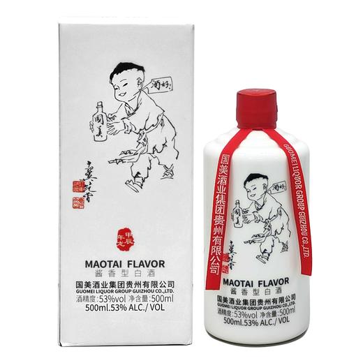 国美 酱香型白酒 53度500ml国美龙年生肖 酒 商品图3