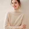 【自】全新升级【铂金会员321/天猫429/差价108】(15212) 洛诗琳秋冬新款纯山羊绒女士12针平面高领宽松纯色套头百搭针织打底衫 商品缩略图1