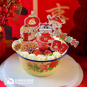 挖着吃的草莓碗