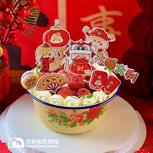 挖着吃的草莓碗 商品图0