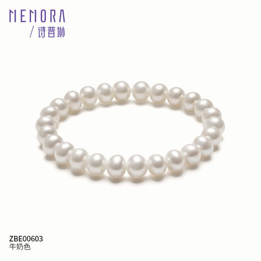 淡水珍珠手链少女款松紧带时尚糖果色混珠手链生日礼物 淡水珠MEMORA诗普琳ZBE00601（线上专供） 商品图7