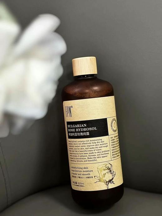 FPN · 保加利亚玫瑰纯露 无水配方 补水保湿 平衡水油 舒缓肌肤 抗氧提亮 500ML超大容量 商品图2
