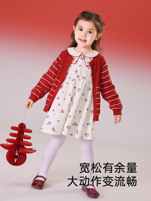 英氏儿童毛衣春秋长袖女童针织外套2025新款新年毛衣YRWWJ1R029A 商品图4