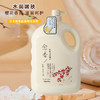 【速抢❗️散发樱花体香🌸】2L大容量日本晚樱念香沐浴露樱花氨基酸沐浴液酒店沐浴露 商品缩略图0