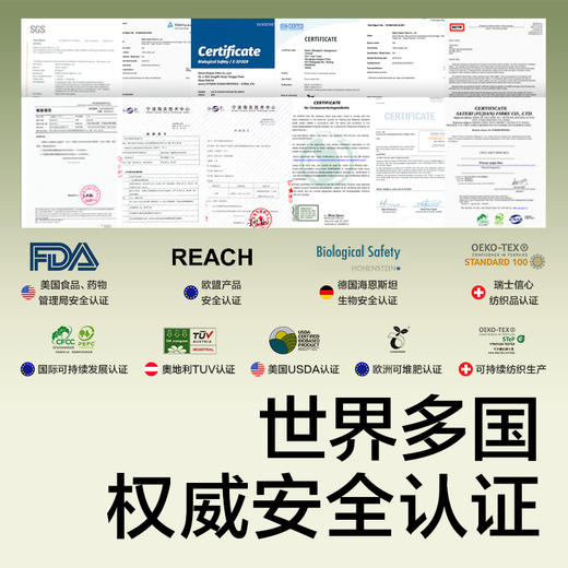 Babycare婴幼儿手口湿巾7抽*8包 商品图4