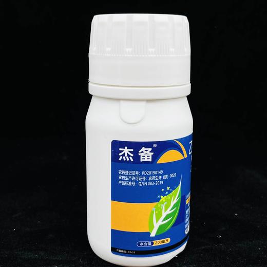 乙嘧酚磺酸酯25%微乳剂 商品图0