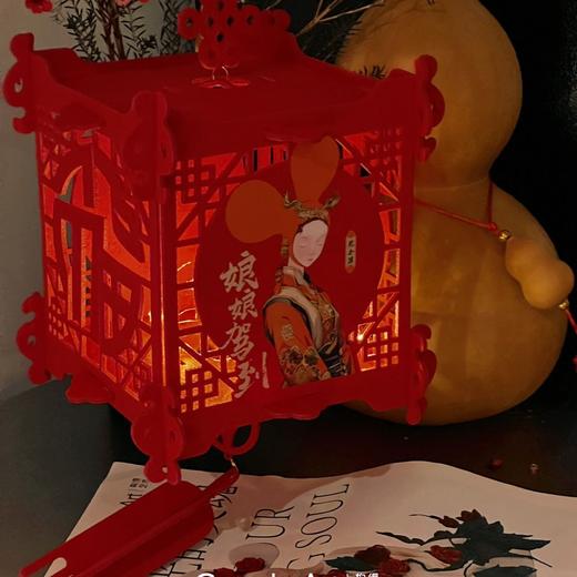 然女孩《娘娘驾到》灯笼（不含运费） 商品图5