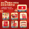 小魔术贺大年 新年礼物欢乐中国年3d立体玩具书 商品缩略图7