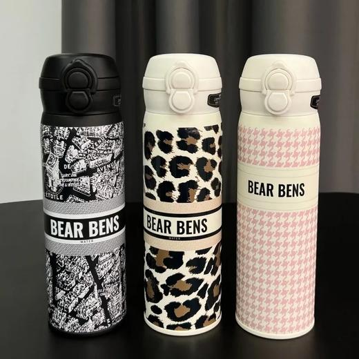 熊本士高颜值316L不锈钢保温杯便携弹盖双饮车载水杯大容量学生杯480ml 商品图0