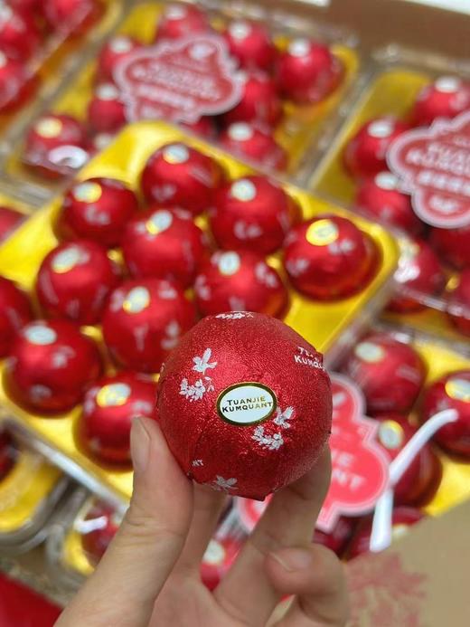 脆蜜金柑特级果（12粒装） 商品图1