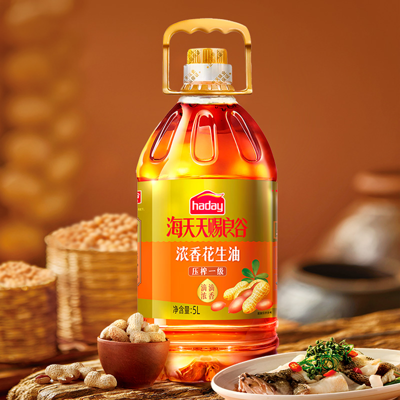 海天天赐良谷浓香花生油5L纯物理压榨一级