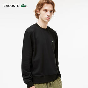 Lacoste法国鳄鱼男装新款纯色圆领休闲百搭舒适套头卫衣SH1645-98