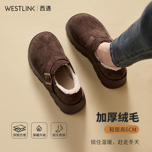 西遇厚底勃肯鞋女冬季加绒新款雪地靴增高松糕鞋加厚保暖棉鞋V0047941 商品图2