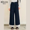 OLrain欧芮儿法式复古牛仔裤女冬季2024年新款时尚撞色翻边阔腿裤 商品缩略图0