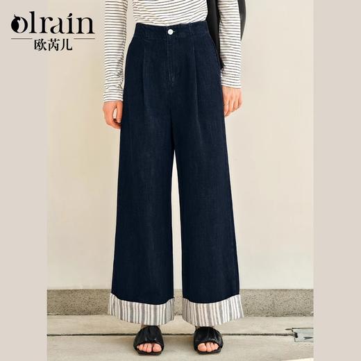 OLrain欧芮儿法式复古牛仔裤女冬季2024年新款时尚撞色翻边阔腿裤 商品图0