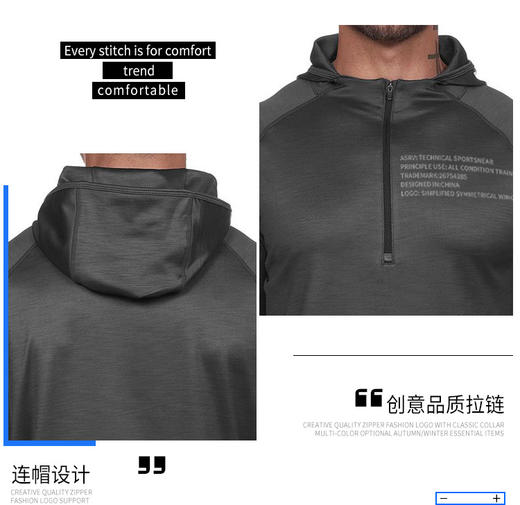 【ASRV】男连帽外套CXAR10801 商品图2