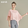 sandi短袖罩衫	ST24010 商品缩略图2