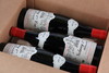 罗斯诺-费弗雷酒庄沃尔奈罗巴德一级园 Domaine Rossignol-Fevrier Robardelle, Volnay 1er Cru 商品缩略图1