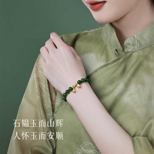 好运莲莲天然和田玉碧玉手串6mm  甄选玺晶级 温润有方菠菜绿圆珠和田玉手链带证书 商品图1
