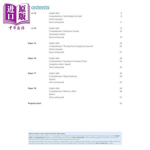 预售 【中商原版】英国S&S教辅 KS2 11+ English Progress Papers 3 英语进步试卷3 有答案 9-12岁 英文原版 进口图书 GL CEM考试备考 商品图2