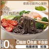 漾魏蕨根粉丝 400g 商品缩略图2