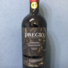 意大利进口普雷吉奥桑娇维赛珍藏红葡萄酒  DOC等级红酒 每箱750ml*3支木箱装包邮 商品缩略图2